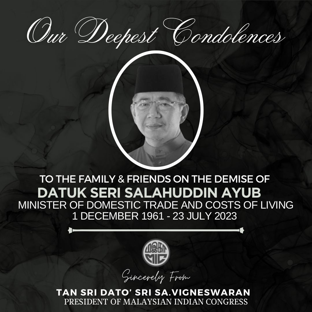 Our Deepest Condolences to the family and friends on the demise of ...