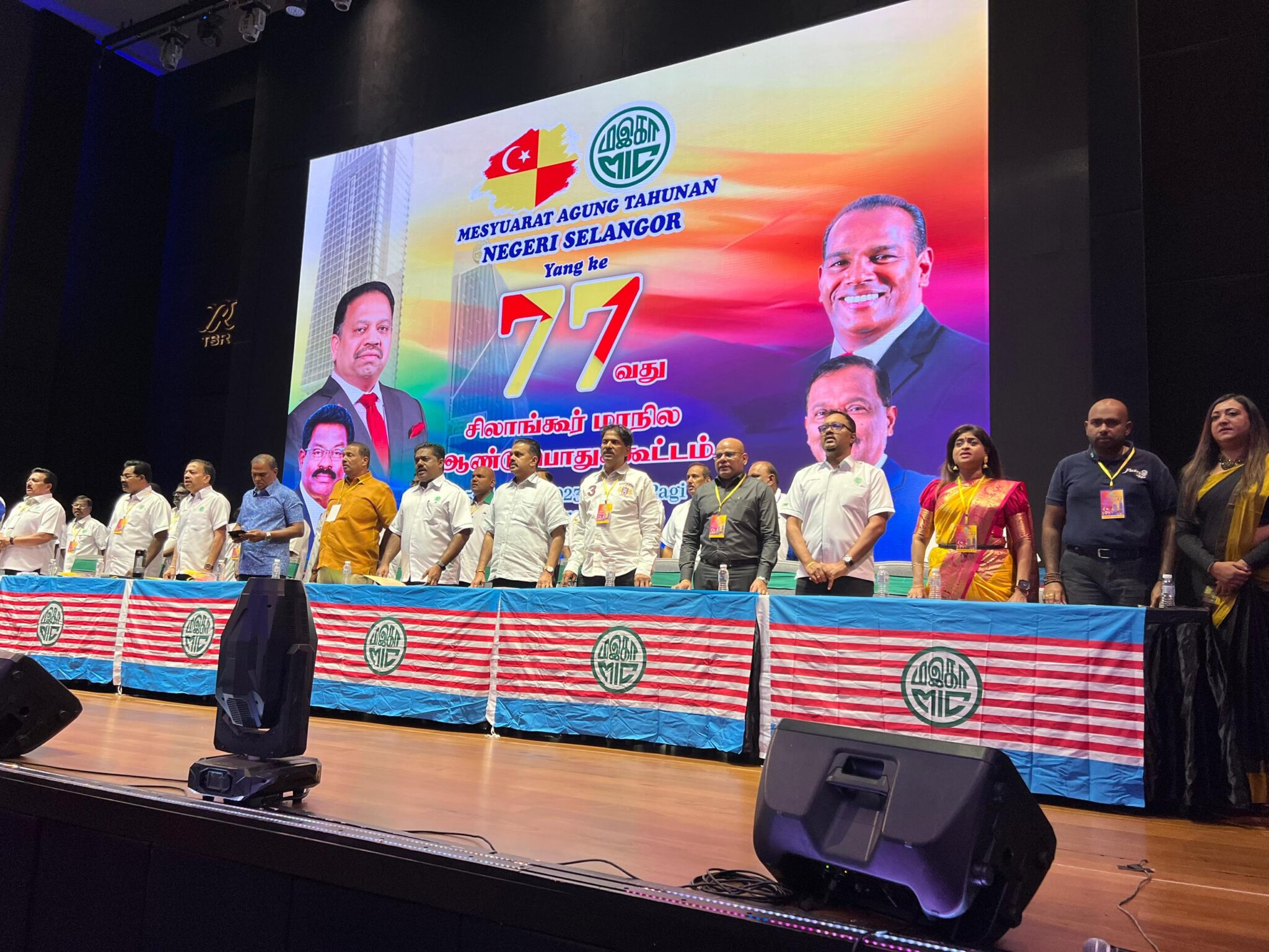 Konvensyen Perwakilan MIC Negeri Selangor yang ke – 77 – Malaysian ...