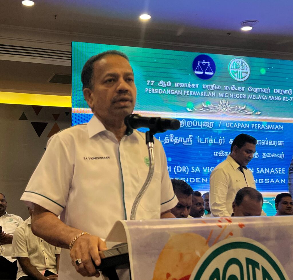 konvensyen-mic-negeri-melaka-yang-ke-77-malaysian-indian-congress