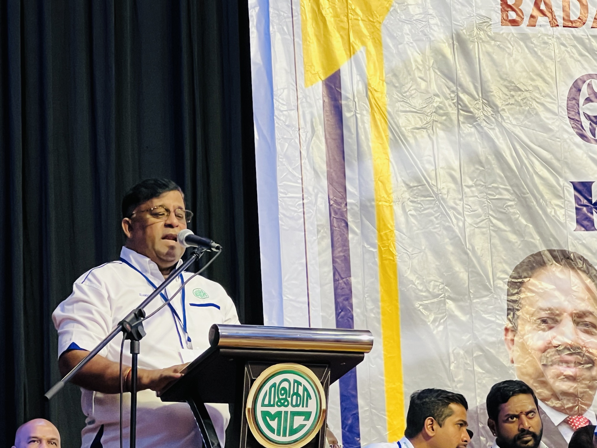 Konvensyen Perwakilan MIC Negeri Perak – Malaysian Indian Congress